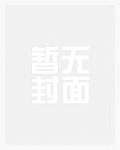 每天都想离皇上远点